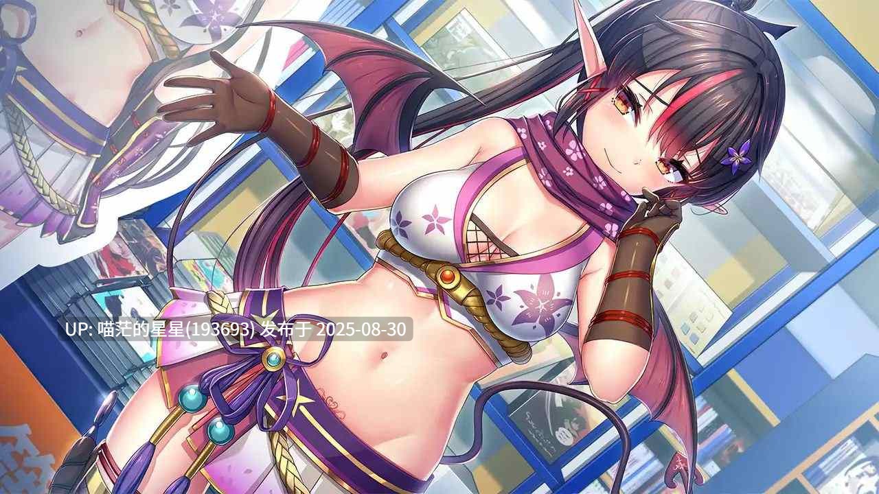 · 游戏Title:  TroubleDays / 麻烦的日子  官中-第5张图片-萌站
