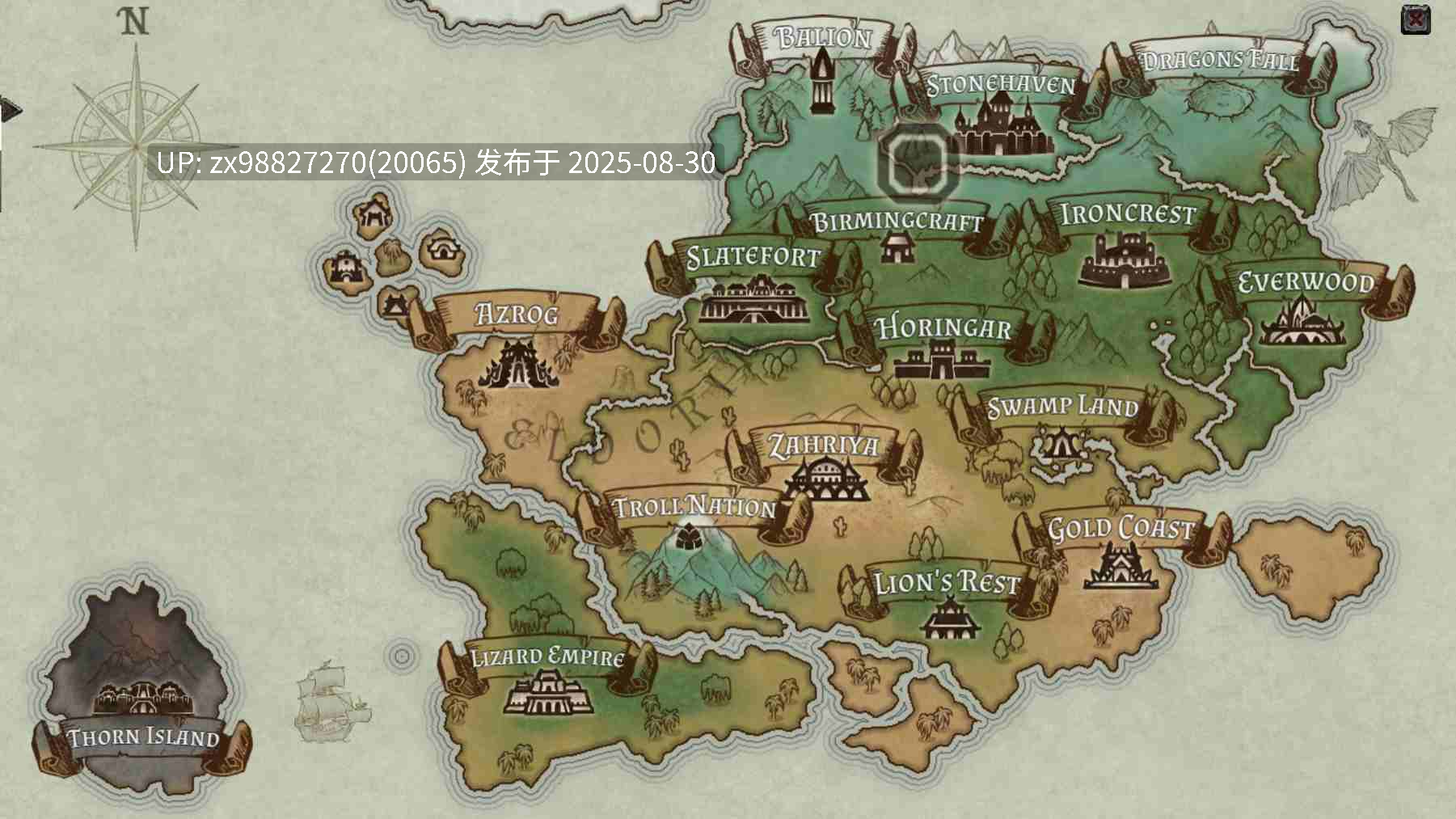 【更新】霍林加尔：黑暗面 [第 9 章] 【PC/RPG/动态/机翻】-第3张图片-萌站