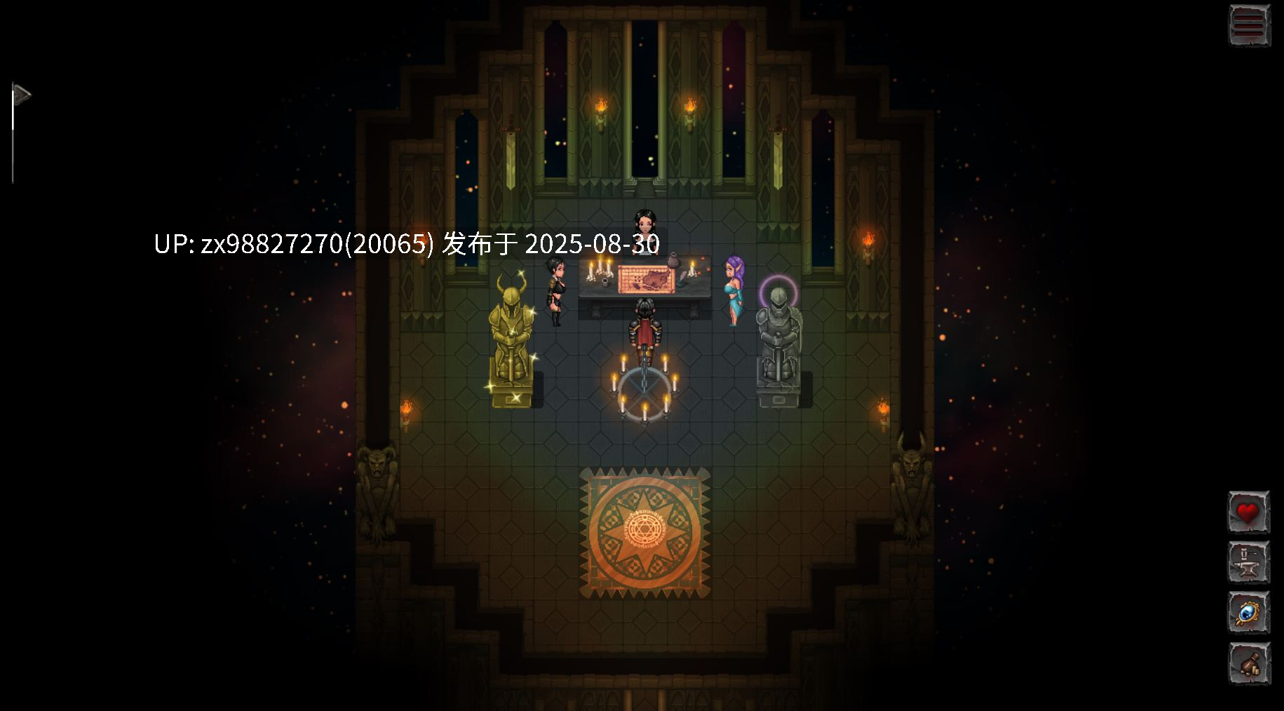 【更新】霍林加尔：黑暗面 [第 9 章] 【PC/RPG/动态/机翻】-第4张图片-萌站