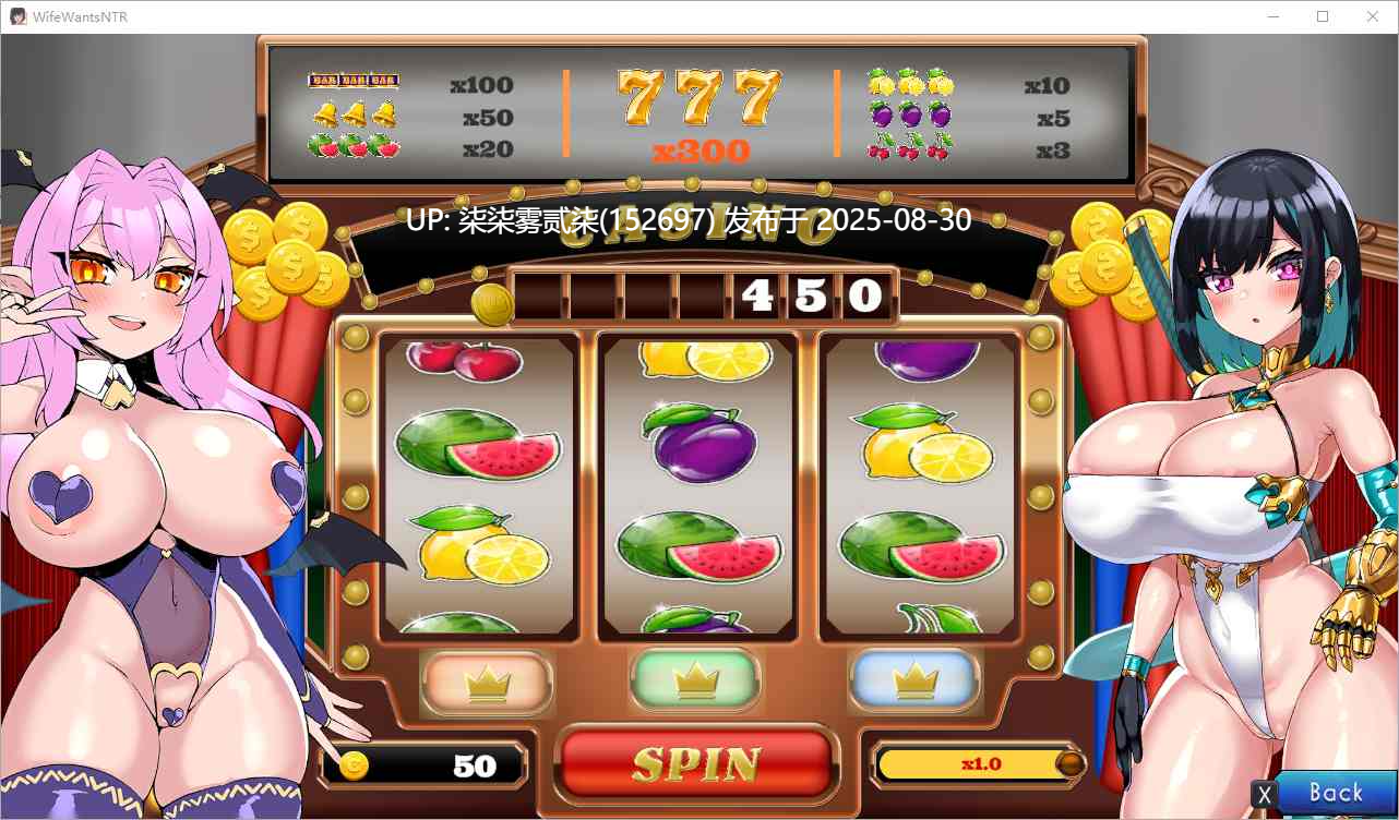 妻子是自愿NTR 纯爱?复仇?v1.001【PC/SLC/3D/官中/】 -第4张图片-萌站 妻子是自愿NTR 纯爱?复仇?v1.001【PC/SLC/3D/官中/】 -第4张图片-萌站