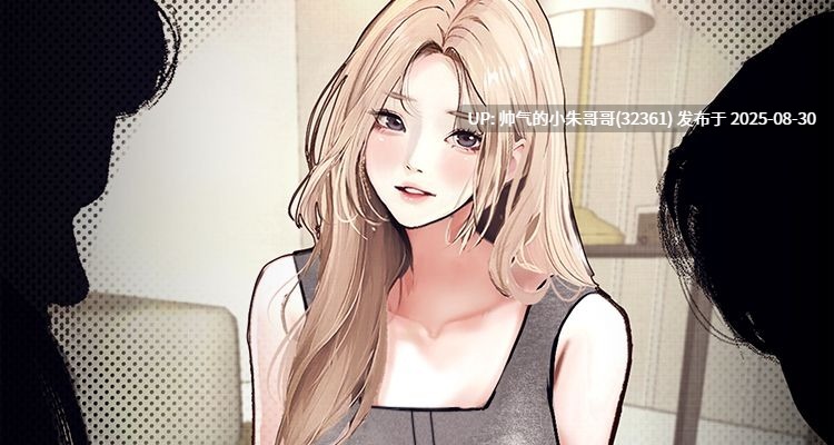 堕落物语第一季全+第二季1-9 [532P+570M]