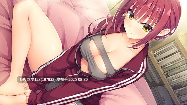 [ADV/PC]#青柠星光·柠檬果酱 #ライムライト・レモネードジャム  AI汉化版-第2张图片-萌站