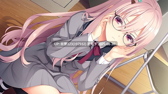 [ADV/PC]#青柠星光·柠檬果酱 #ライムライト・レモネードジャム  AI汉化版-第6张图片-萌站