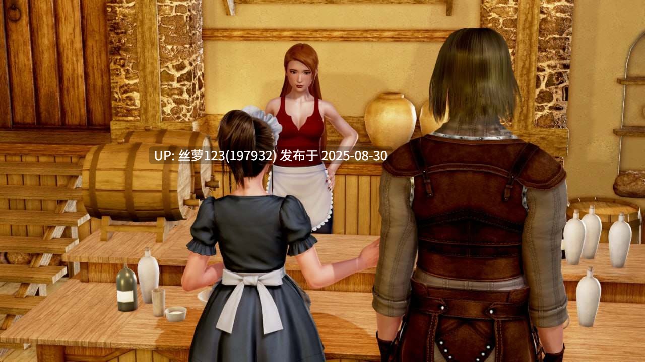 [SLG/PC]#炽炎后裔   #The Fiery Scion Part1_v2 AI汉化版-第2张图片-萌站