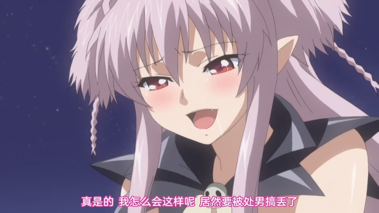 Brandish 魅魔入侵 1-2  玛丽简 玛丽珍 里番合集 中文字幕 熟肉 强奸  呆萌合集