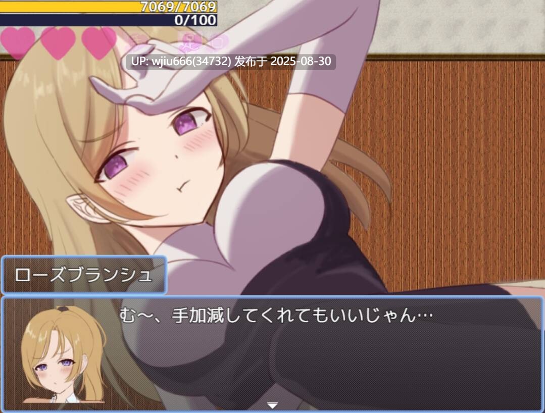 【RPG/AI汉化】ヒーローとひみつのカギ-第2张图片-萌站