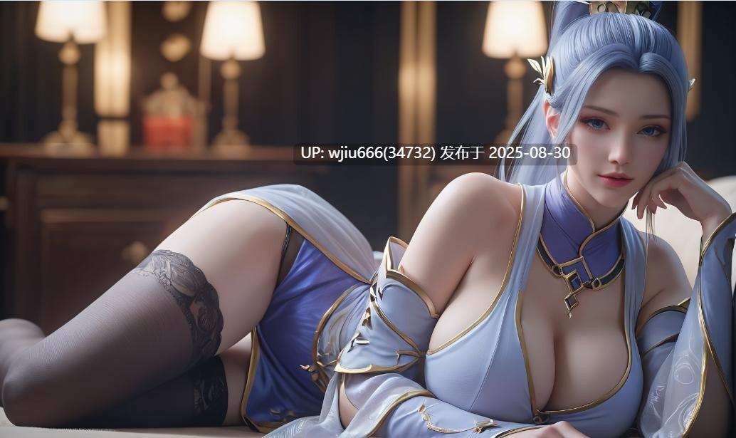 【AI图包】墨迹韩月【度盘/650M】