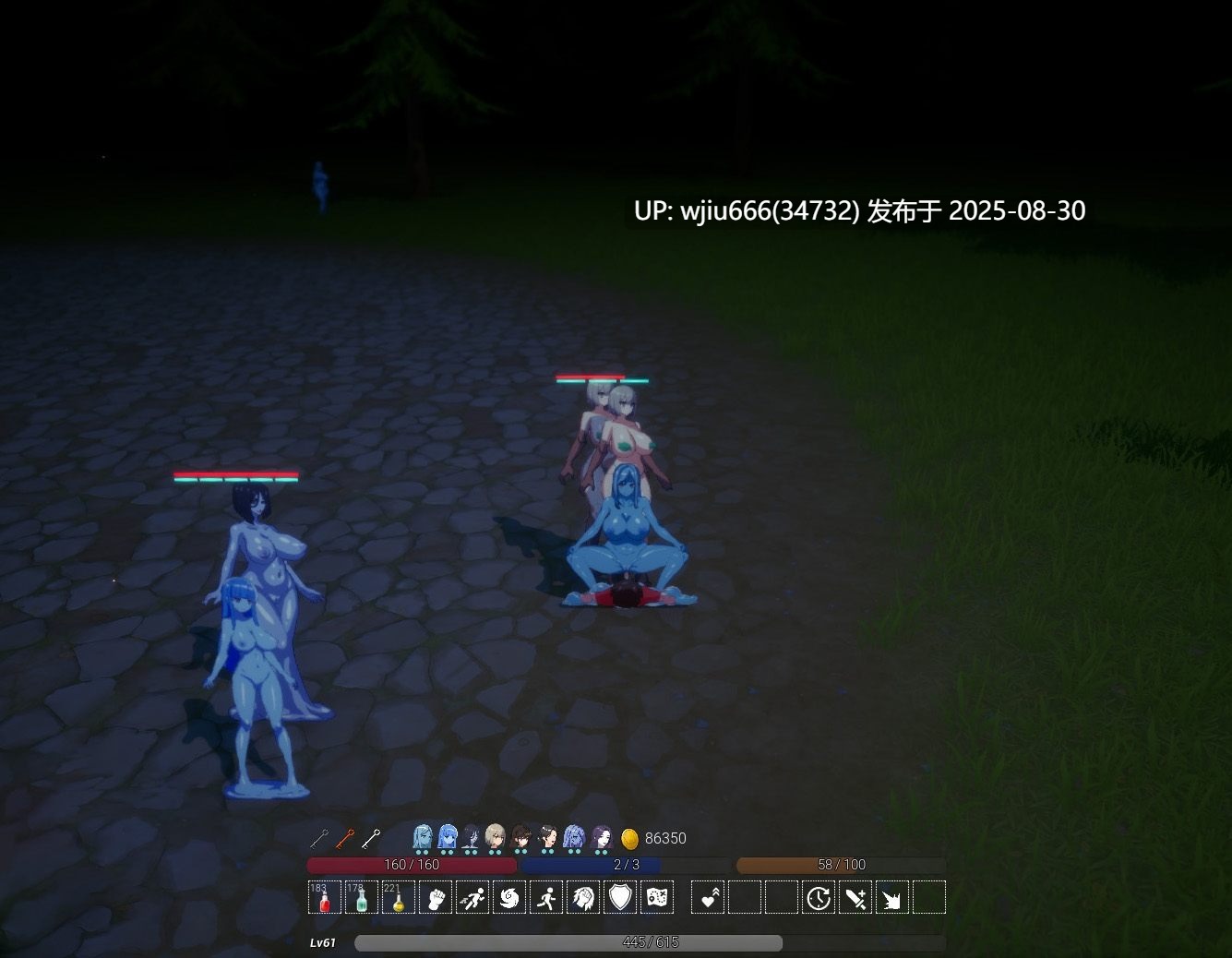 【官中/ACT】魔物の森【磁力/950M】