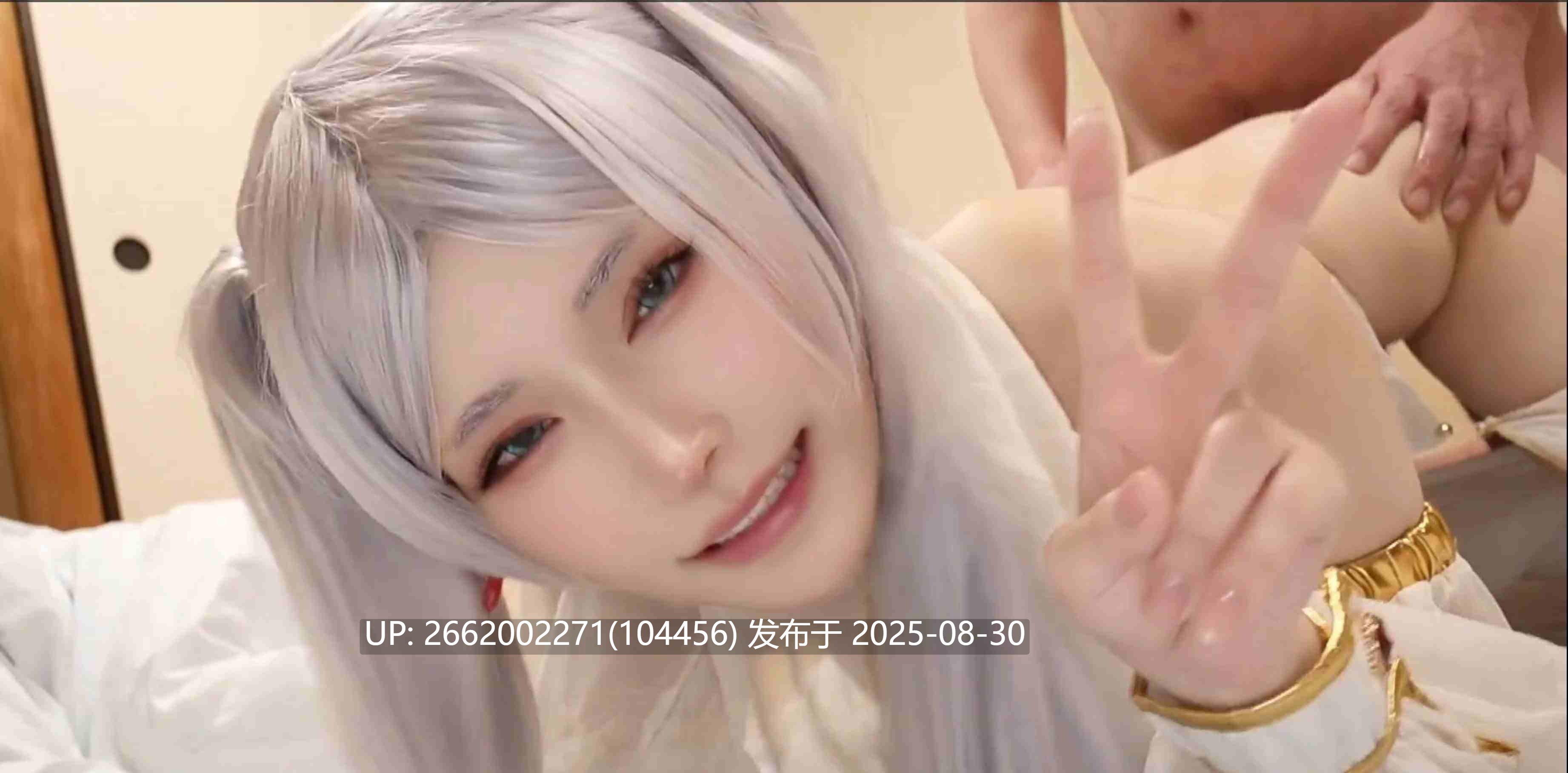 芙莉莲cos同好会