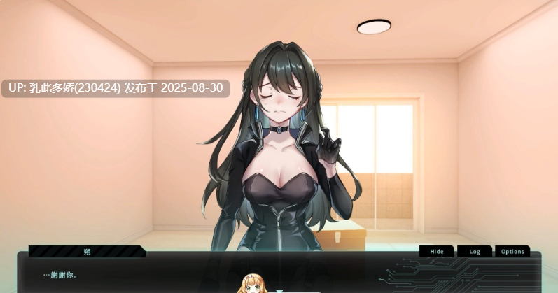 14[SLG-PC] [SLG动态官中]特务朔的秘密行动 STEAM官方中文步兵版 [400M]-第8张图片-萌站