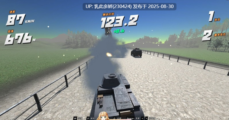 15[SLG-PC] [SLG汉化] 卡琳的私密操练 STEAM官方中文步兵版+自带全回想[1.5G]-第5张图片-萌站