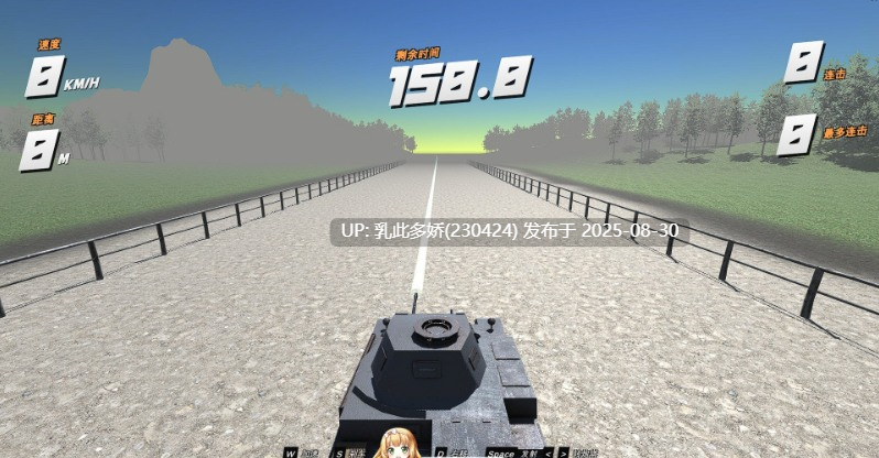 15[SLG-PC] [SLG汉化] 卡琳的私密操练 STEAM官方中文步兵版+自带全回想[1.5G]-第6张图片-萌站