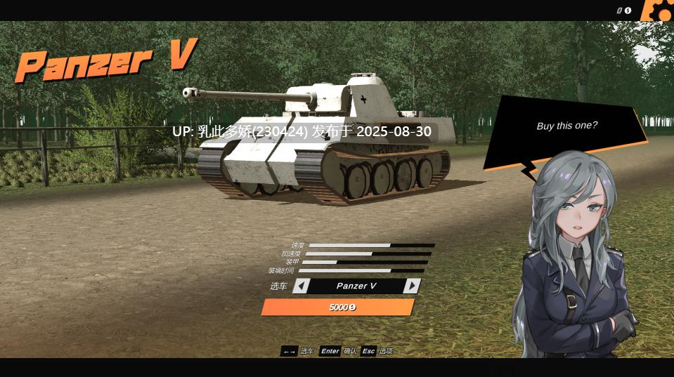 15[SLG-PC] [SLG汉化] 卡琳的私密操练 STEAM官方中文步兵版+自带全回想[1.5G]-第7张图片-萌站