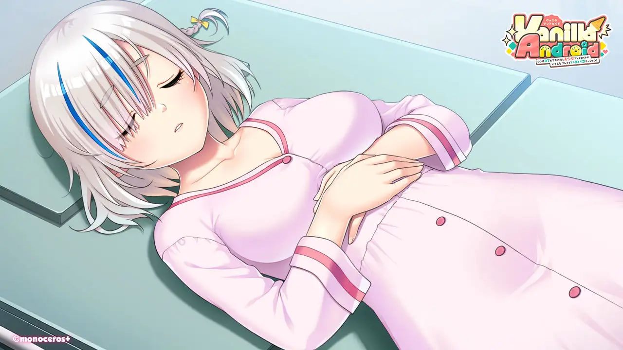 Vanilla Android -シコ猿DT大学生の俺と美少女アンドロイドがいろんなプレイでハメパコミッション！AI汉化+存档-第4张图片-萌站