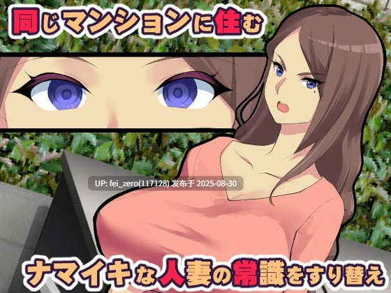 【作品合集】七つの鍵穴(七鍵智志)[47部]【汉化】【全收集/自整理】-第5张图片-萌站