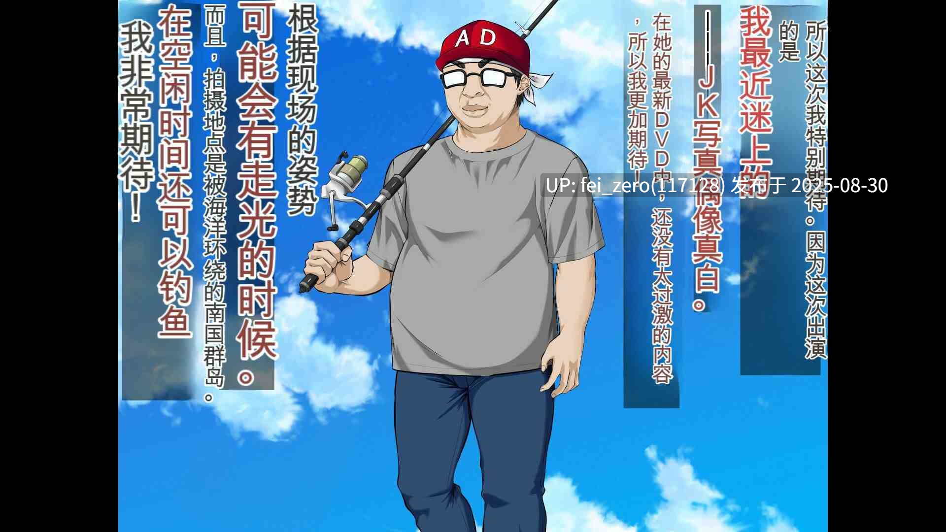 【作品合集】三血中吐[19部]【全彩汉化】【全收集/自整理】-第14张图片-萌站
