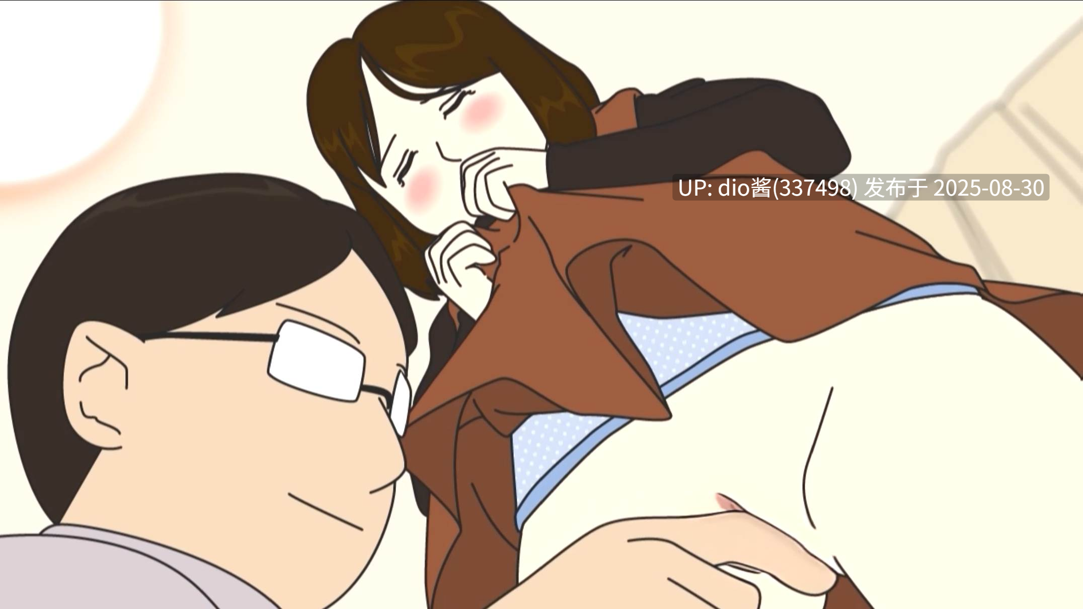 别告诉妈妈-第2张图片-萌站