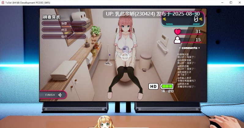 30[SLG-PC] [SLG动态官中]Toilet 正式版[1.8G]-第2张图片-萌站