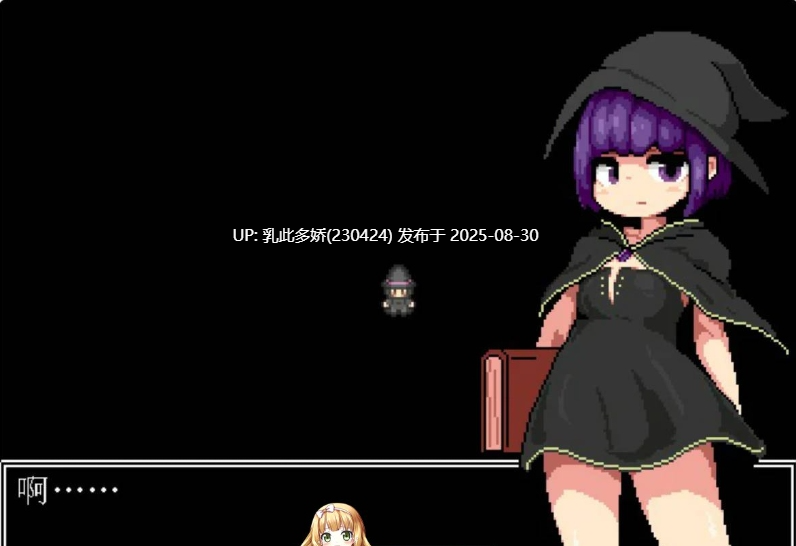 33[RPG-PC] [RPG动态中文]勇者闯魔穴 Ver1.00 STEAM官中步兵版[150M]-第3张图片-萌站