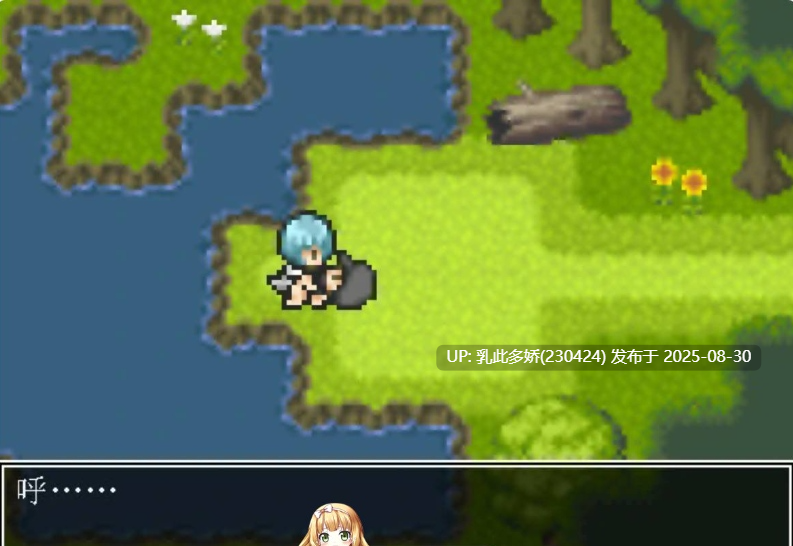 33[RPG-PC] [RPG动态中文]勇者闯魔穴 Ver1.00 STEAM官中步兵版[150M]-第5张图片-萌站