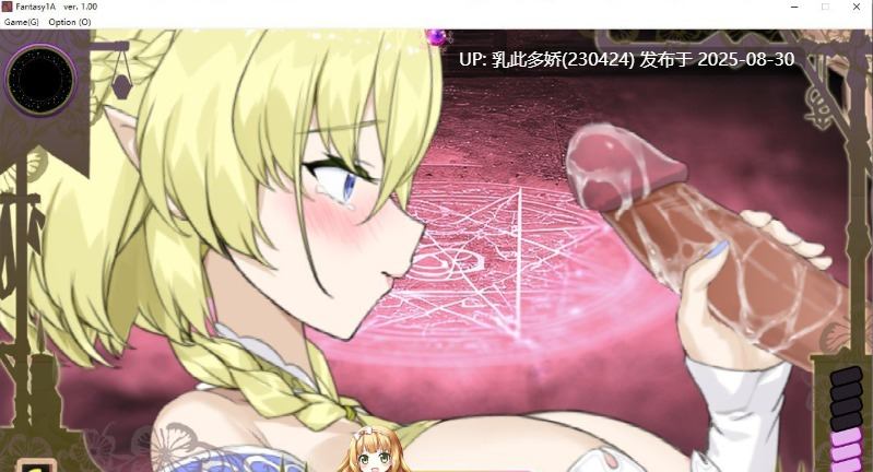 35[SLG-PC] [调教SLG中文动态]妖精调教仪式 STEAM官方中文步兵版[2.2G]-第5张图片-萌站