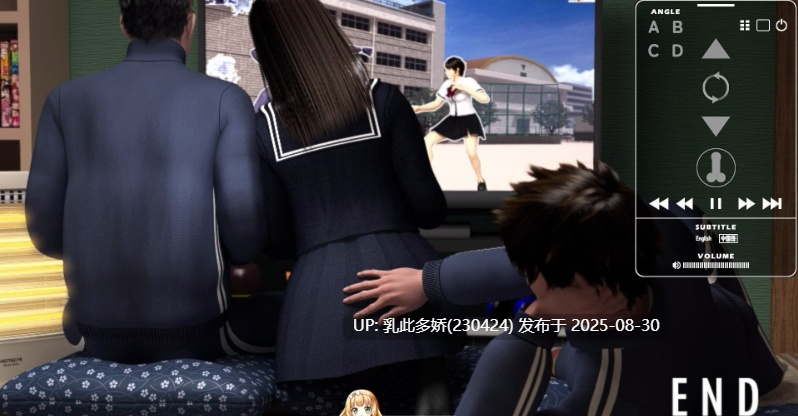 41[3D-PC+安卓] [3D大作中文动态]朋友游戏 官方中文版+全回想 [4.1G]-第5张图片-萌站