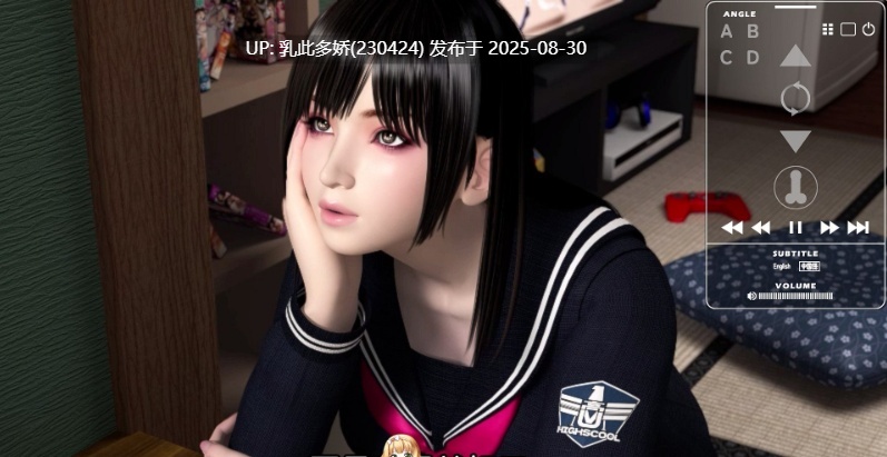 41[3D-PC+安卓] [3D大作中文动态]朋友游戏 官方中文版+全回想 [4.1G]-第7张图片-萌站