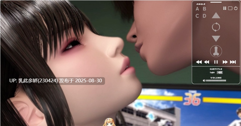 41[3D-PC+安卓] [3D大作中文动态]朋友游戏 官方中文版+全回想 [4.1G]-第10张图片-萌站