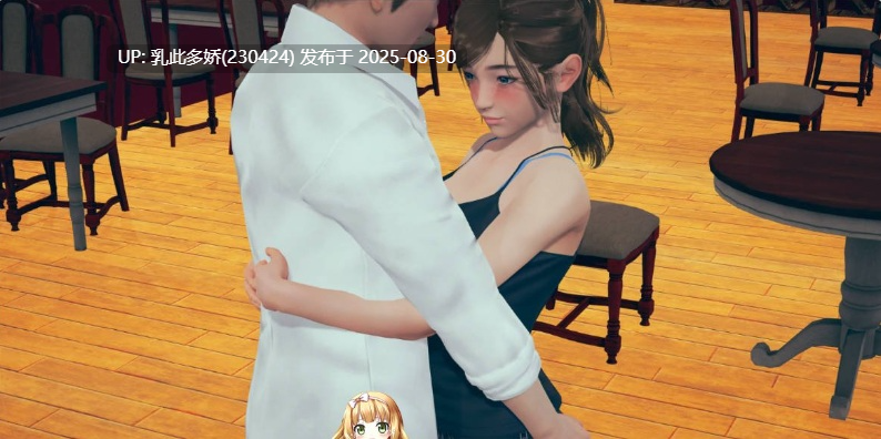 46[SLG-PC]【萌站内嵌】[精品SLG汉化动画更新]温馨咖啡馆 Cosy Cafe 0.12.0 AI汉化版 [7.7G]-第10张图片-萌站