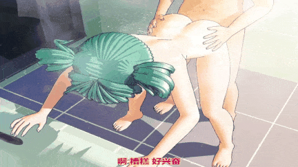[Ivory Tower]透明人間すいかv2-第7张图片-萌站