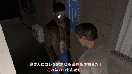[JJone] NTR タイトル_妻を差し出す-第5张图片-萌站