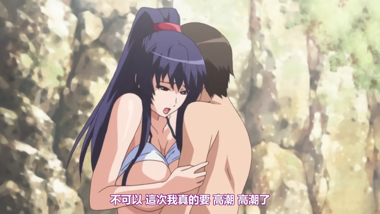姐summer 1-2  玛丽简 玛丽珍 里番合集 中文字幕 熟肉 强奸  呆萌合集-第4张图片-萌站