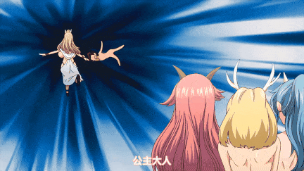 [里番] [もみやま] おにちちハーレム 第4話 [中文字幕]-第3张图片-萌站