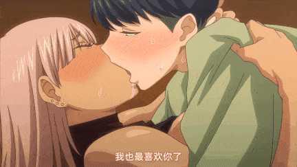[里番] 黒ギャルアラカルト 1-2[BUTA] [中文字幕]-第6张图片-萌站