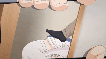 [里番] 今日は指輪を外すから…… ～悪いのは……ワタシ～ [中文字幕]
