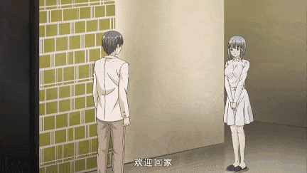 [里番] 今日は指輪を外すから…… ～悪いのは……ワタシ～ [中文字幕]-第6张图片-萌站