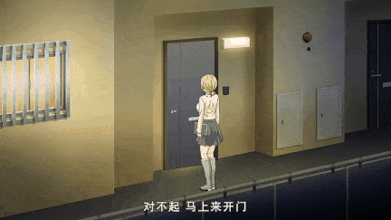 [里番] 今日は指輪を外すから…… ～悪いのは……ワタシ～ [中文字幕]-第7张图片-萌站