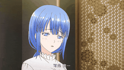 [里番] 今日は指輪を外すから…… ～悪いのは……ワタシ～ [中文字幕]-第10张图片-萌站