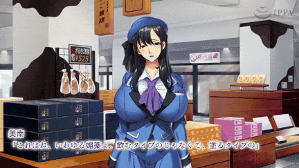[里番] [アパタイト] 巨乳人妻は、母乳を噴いてイキまくる〜若い童貞に堕ちる妻〜 The Motion Anime-第11张图片-萌站
