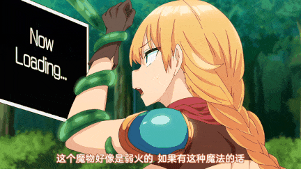 [里番] 淫モラル・ゲームマスター THE ANIMATION 第1-2巻 [中文字幕]-第6张图片-萌站