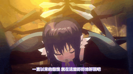 [里番][GOLD BEAR]神聖昂燐ダクリュオン・ルナ 後編 ～堕聖母誕生-第12张图片-萌站