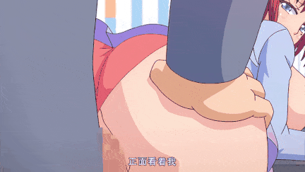 [里番][nur]ハメツの誘惑 ～パパ慣れしっとりパイ～-第3张图片-萌站