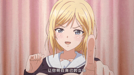 [里番][PoRO]エロリーマン ナマイキポジロン・梨々香～2穴百合緩手～-第12张图片-萌站