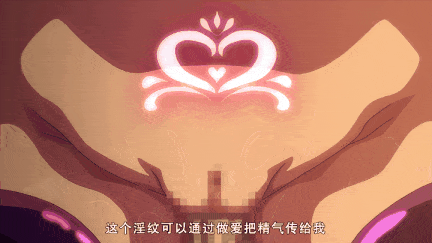 [里番][ショーテン]エルフに淫紋を付ける本 The Animation LEVEL：2-第3张图片-萌站