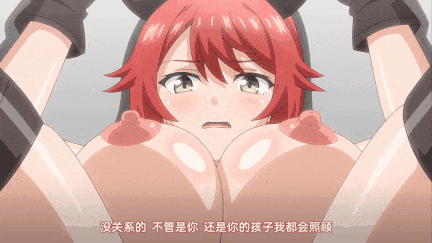 [里番][魔人]プリンセスバースト！～危険日の種付け孕ませ羞恥バトル！～ 第1話 白濁に染まる地下格闘技場-第6张图片-萌站