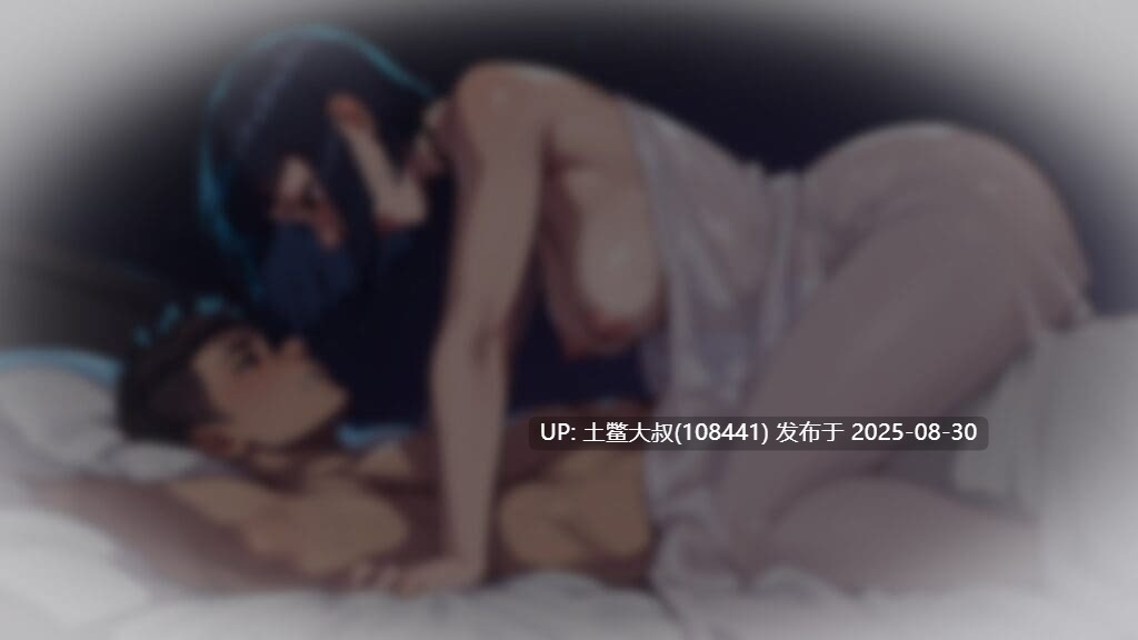 【2DAI动画SLG AI汉化 纯爱】我的真心 My True Desire [v0.4.0]【3.4GB】-第2张图片-萌站