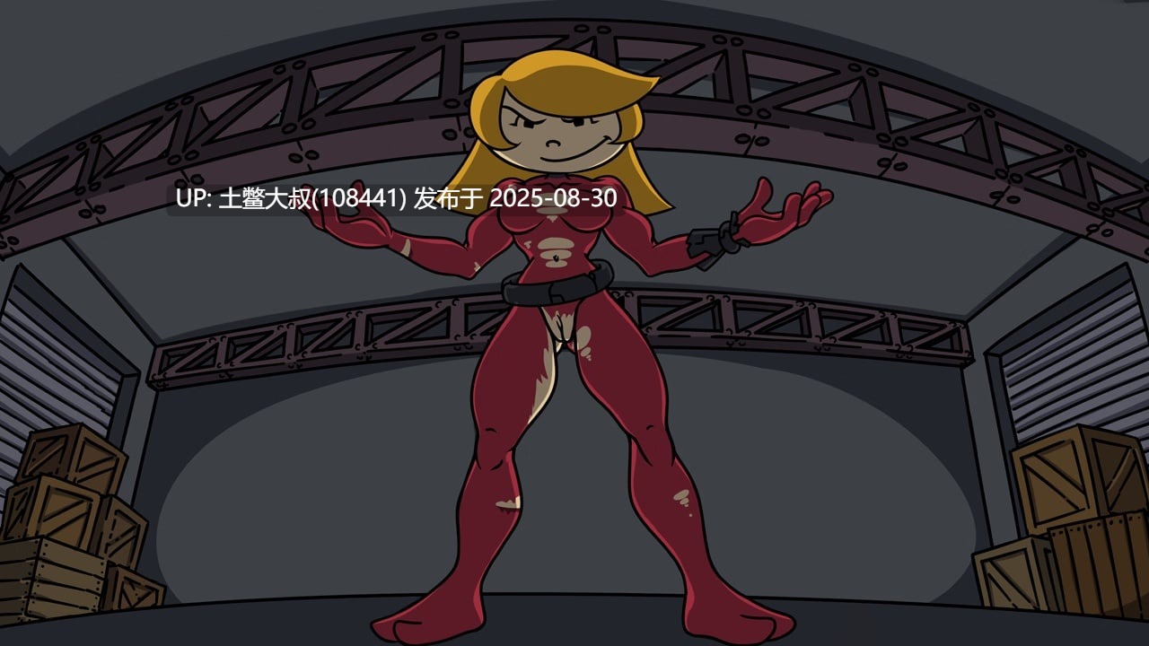【2D漫画SLG 女同】K.N.D. Operation M.A.L.W.A.R.E. [v1.3.1 Alpha]【1.5GB】-第2张图片-萌站