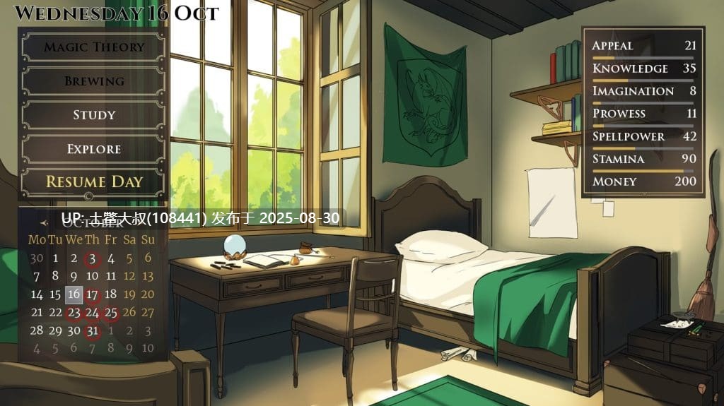 【2D欧美SLG AI汉化 沙盒 动态】在你的魔力之下 Under Your Spell [v0.3.2]【1GB】-第6张图片-萌站