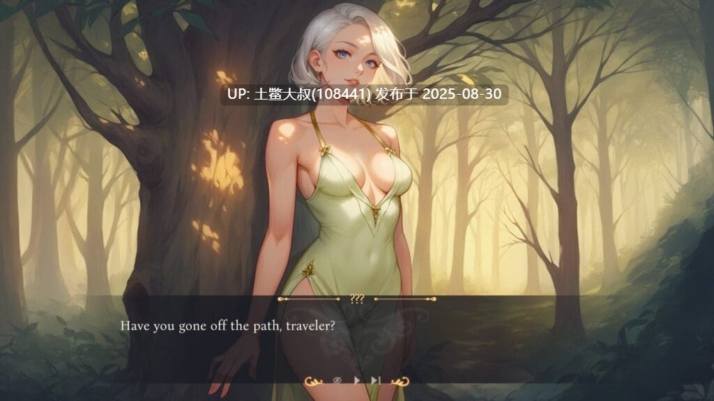 【2D欧美SLG 官方中文 精品动画 魔幻】欲望与魔法 LUST & MAGIC [Final]【1.8GB】-第7张图片-萌站