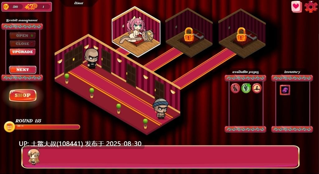 【2D日式 全动态 生肉 经营类】妓院老板 Whorehouse Manager [v1.0.3]【100MB】